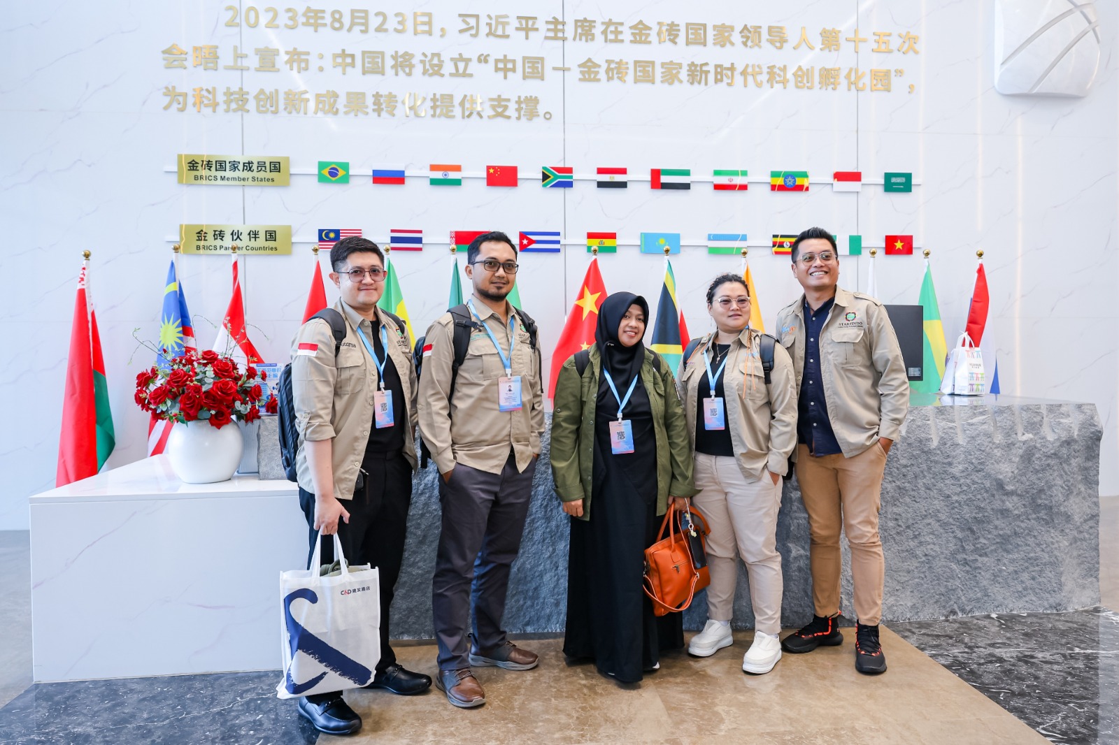 Partisipasi FDS dalam China BRICS Science Innovation and Incubation Park - Kota Xiamen